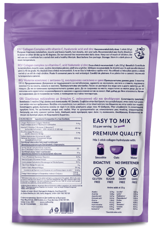 Kollagén komplex – 9400 mg kollagén adagonként | 200 g | 20 bot