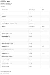 Immune Aid Powder Kids 100 grams - Nutra Best Europe