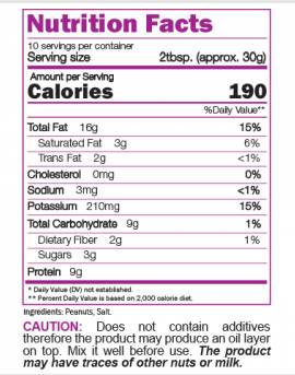 Nut Butter 100% Peanuts 300 grams - Nutra Best Europe