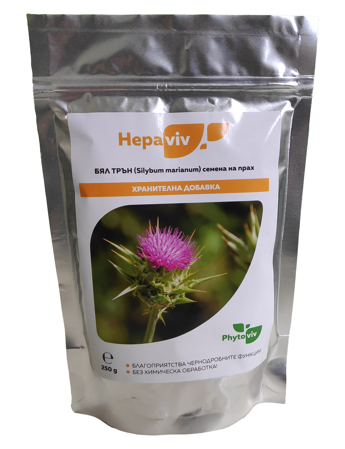 Egészséges fekete tüdőért/fehér bogáncs por 250 g (szilímarin) - <tc>Hepaviv</tc>