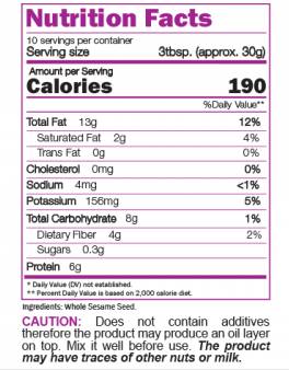 Creamy Tahini 100% Whole Sesame Seeds - 300 grams - Nutra Best Europe