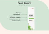 Arcszérum retinollal, hialuronnal és kollagénnel 30 ml <tc>Swedish Nutra</tc>
