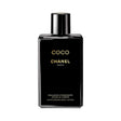 Chanel Coco Moisturizing Body Lotion 200ml - Nutra Best Europe