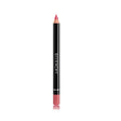 Givenchy Lipliner 01 Rose Mutin - Nutra Best Europe