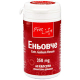 Görögszéna 350 mg - 60 kapszula