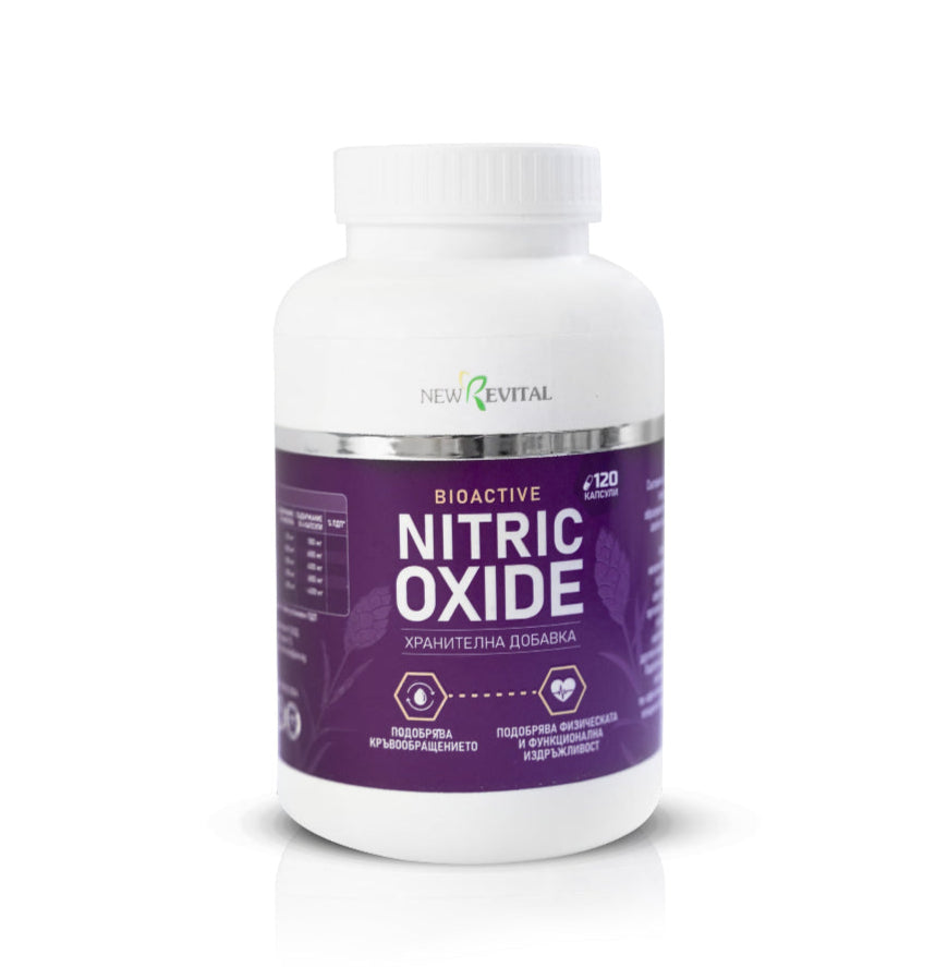 Bioactive Nitric Oxide /Nitric Oxide/ Muracol 120 capsules - Nutra Best Europe