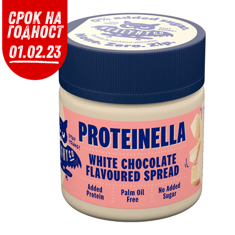 Proteinella White Chocolate 200 g - liquid white chocolate without added sugar and without palm oil - Nutra Best Europe