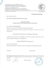 100% Liposomal Buffalo Colostrum 120 g Muracol Protect | HALAL - Nutra Best Europe