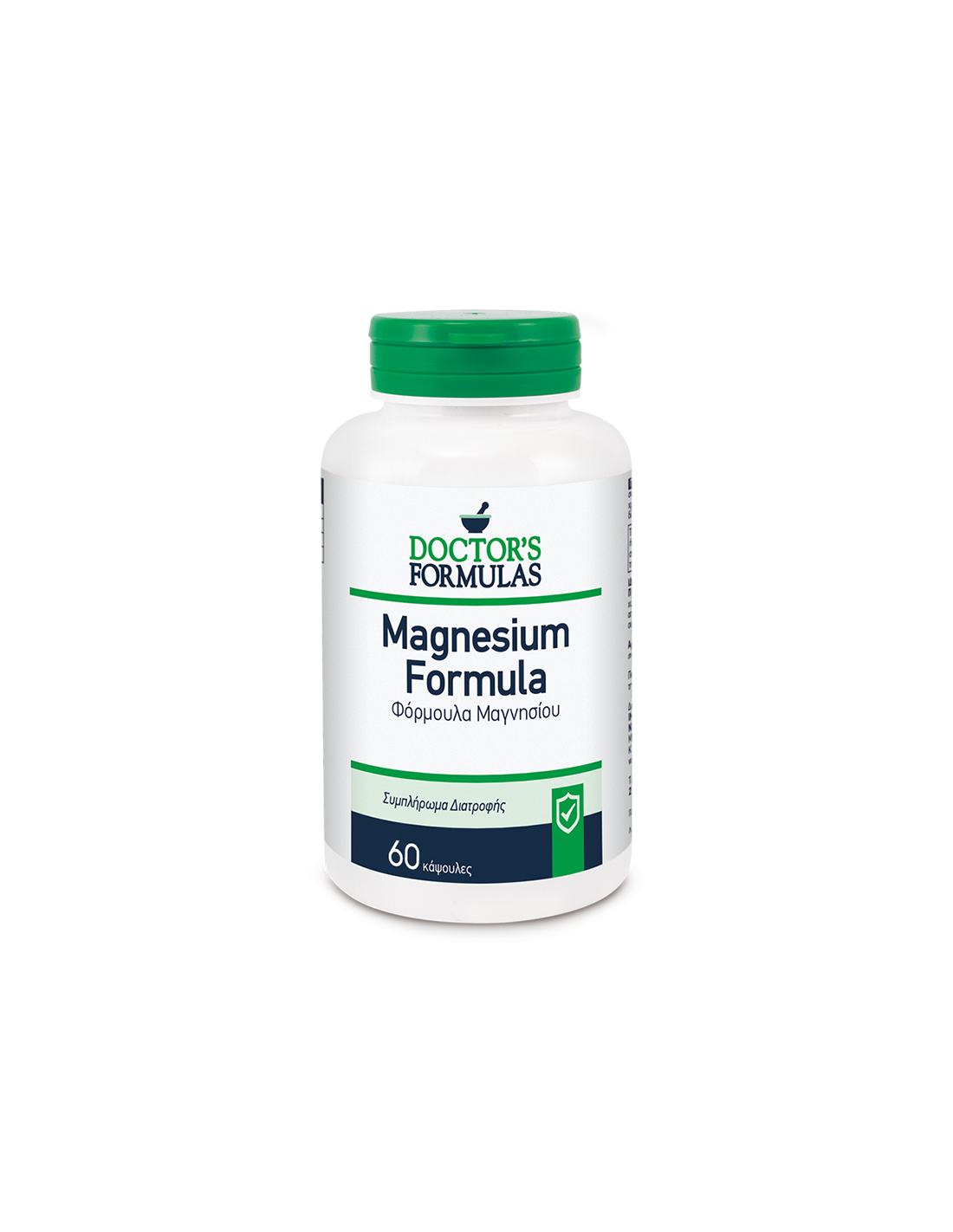 Magnézium formula (kelát, citrát, oxid) - izom- és szívműködés, 60 V-os kapszulák, orvosi formulák