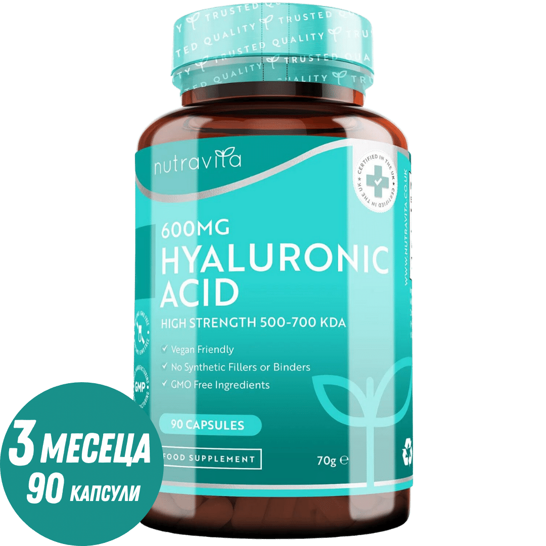 Hialuronsav 600 mg/Hialuronsav 600 mg /90 kapszula, 90 nap/ <tc>Nutravita</tc>