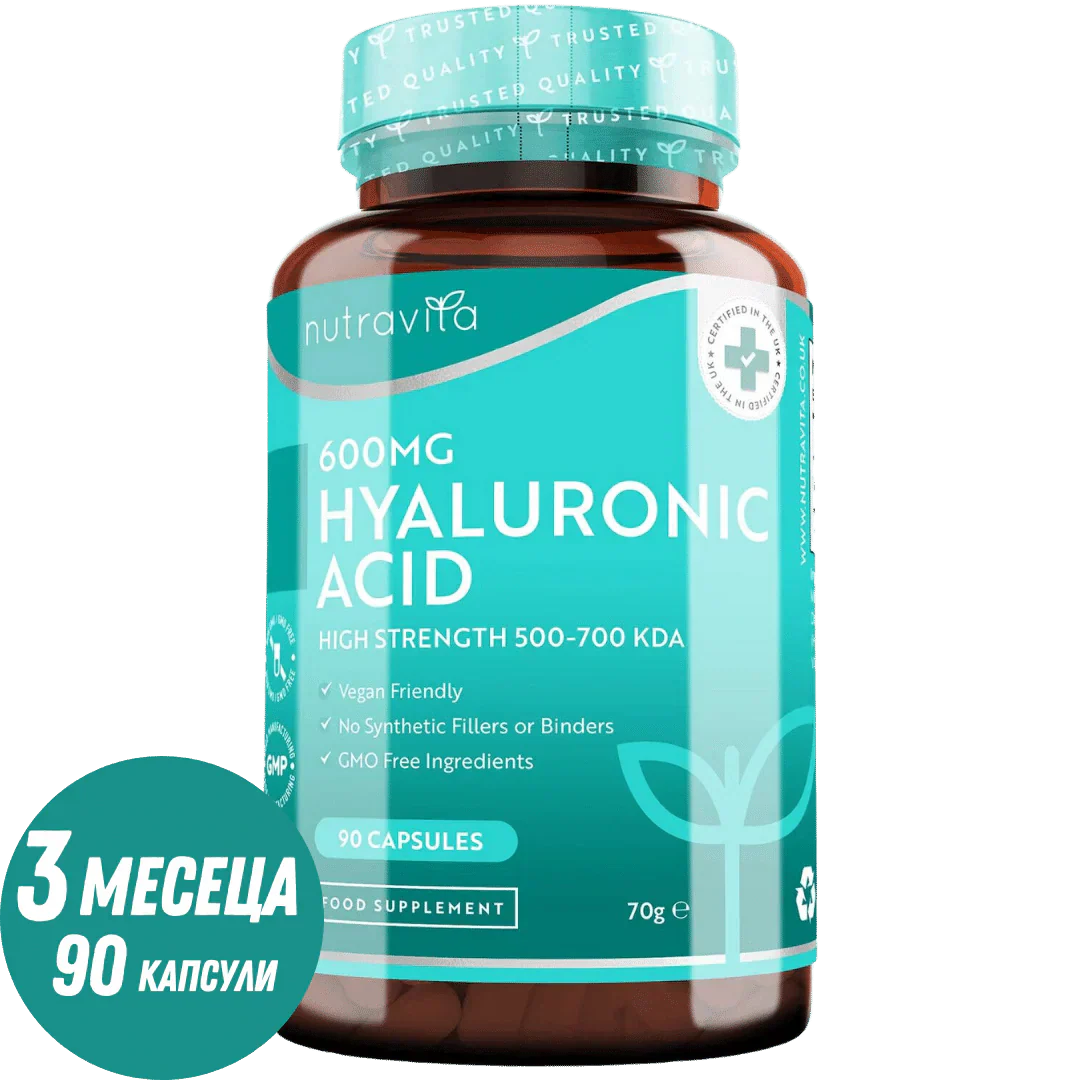 Hialuronsav 600 mg/Hialuronsav 600 mg /90 kapszula, 90 nap/ <tc>Nutravita</tc>