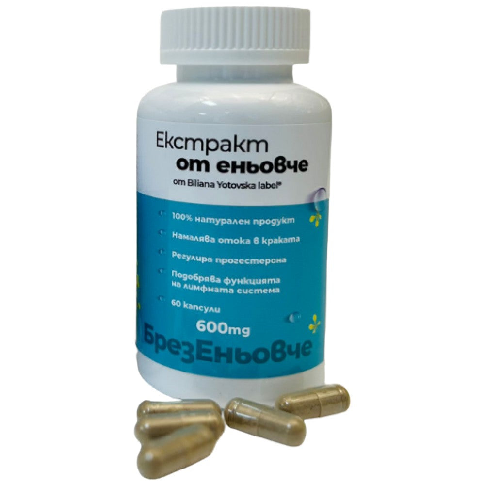 Ligetszépe kivonat 600 mg - 60 kapszula