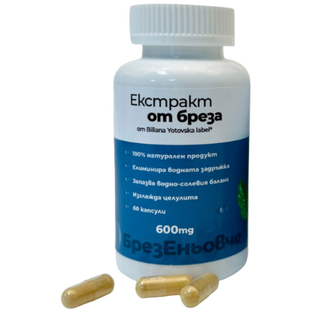 Nyírfa kivonat 600 mg - 60 kapszula