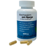 Nyírfa kivonat 600 mg - 60 kapszula
