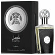 LATTAFA TAWEEL EAU DE PARFUM SPRAY 100ML - Nutra Best Europe