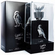 LATTAFA AL SHAHEEN SILVER EDP SPRAY 100ML - Nutra Best Europe