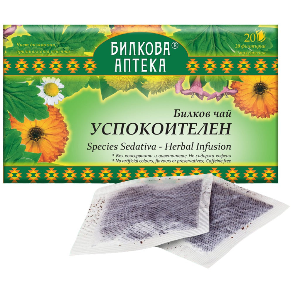 Herbal Tea Relief - 20 x 30 grams - Nutra Best Europe