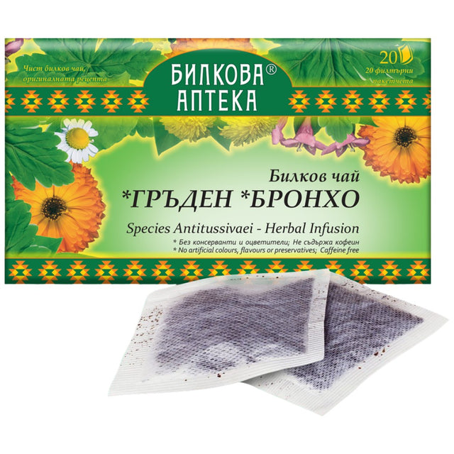 Herbal Tea Broncho - 20 x 30 grams - Nutra Best Europe