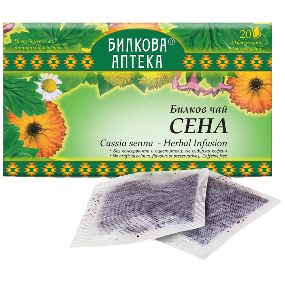 Herbal Tea "Sena" - 20 x 30 grams - Nutra Best Europe