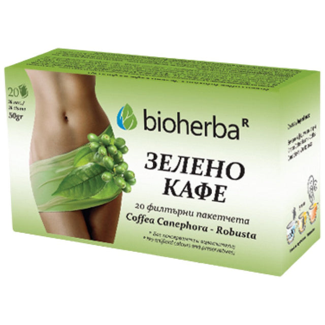 Green Coffee 20 x 2.5 grams - Nutra Best Europe