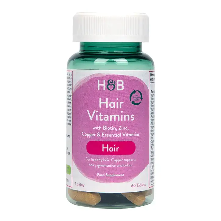 Vitamins for hair with collagen (Hair Vitamins) 60 tablets HOLLAND & BARRETT - Nutra Best Europe