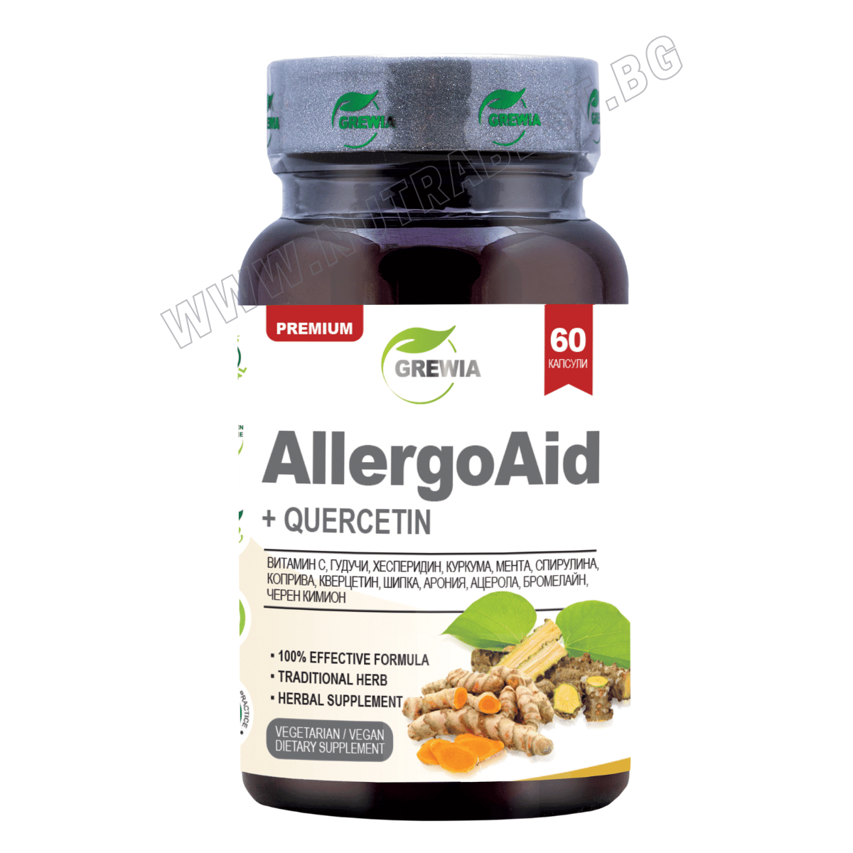 ALLERGO AID + QUERCETIN /60 vegan capsules, 30 doses/ GRAWIA - Nutra Best Europe