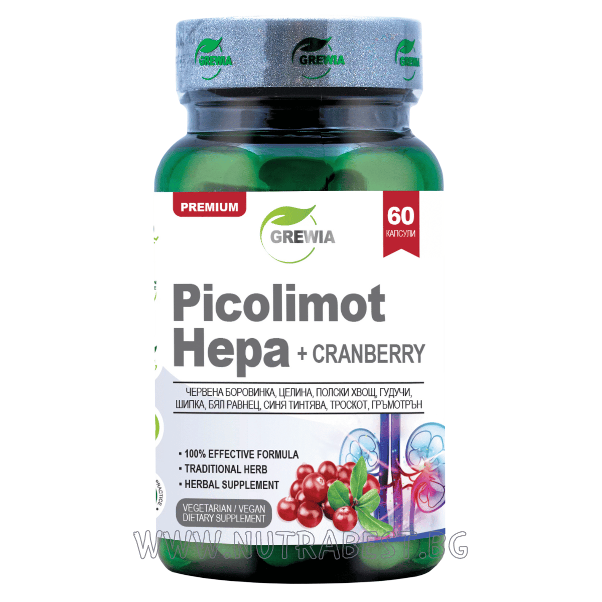 PICOLIMOT HEPA + CRANBERRY / 60 CAPSULES, 30 DOSES/ GREWIA - Nutra Best Europe