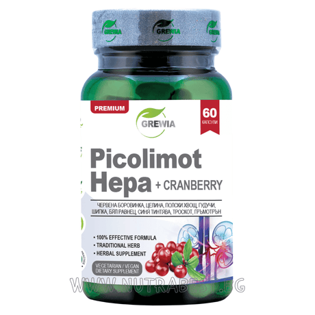 PICOLIMOT HEPA + CRANBERRY / 60 CAPSULES, 30 DOSES/ GREWIA - Nutra Best Europe