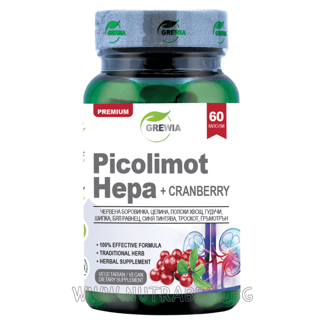 PICOLIMOT HEPA + CRANBERRY / 60 CAPSULES, 30 DOSES/ GREWIA - Nutra Best Europe