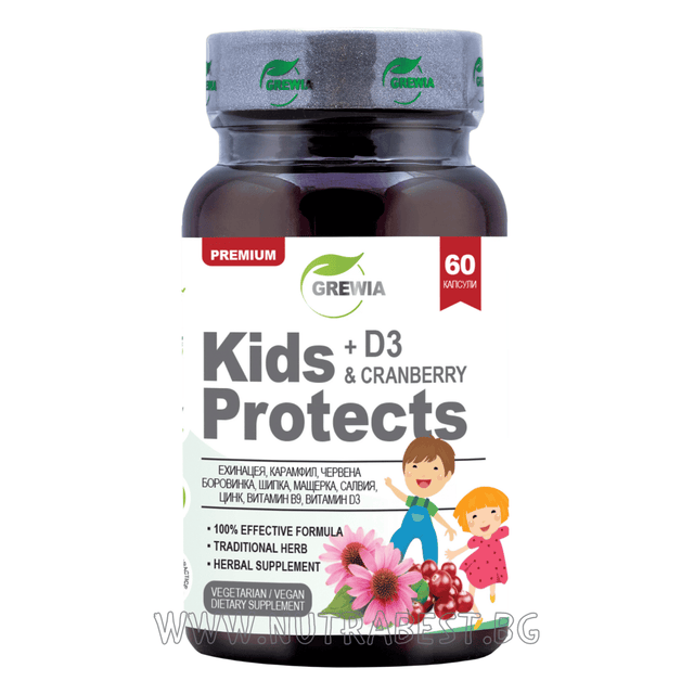 KIDS PROTECTS + D3 & CRANBERRY /60 VEGAN CAPSULES, 60 DOSES/ GREWIA - Nutra Best Europe