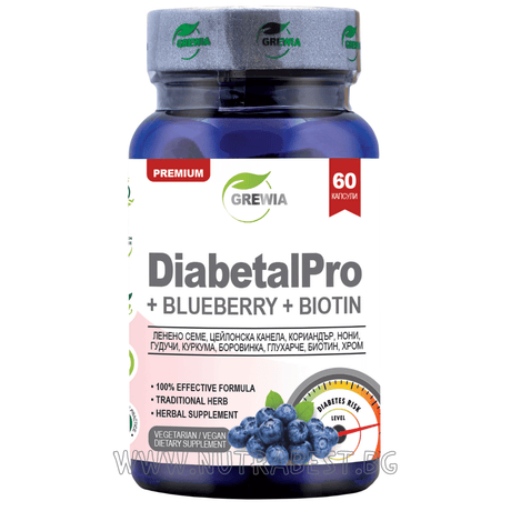 DIABETALPRO + CRANBERRY + BIOTIN /60 CAPSULES, 30 DOSES/ GREWIA - Nutra Best Europe