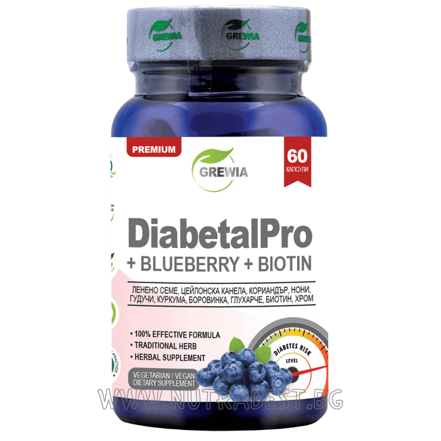 DIABETALPRO + CRANBERRY + BIOTIN /60 CAPSULES, 30 DOSES/ GREWIA - Nutra Best Europe