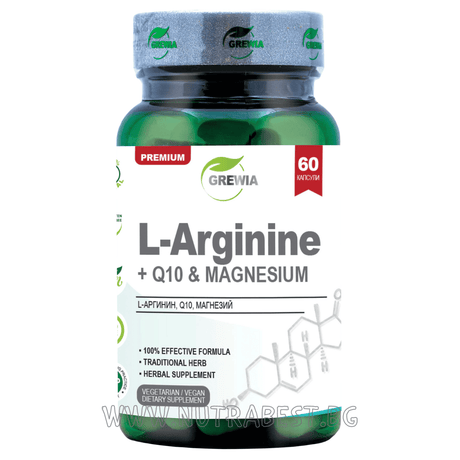 L–ARGININE + Q10 & MAGNESIUM /60 CAPSULES, 30 DOSES/ GREWIA - Nutra Best Europe