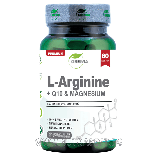 L–ARGININE + Q10 & MAGNESIUM /60 CAPSULES, 30 DOSES/ GREWIA - Nutra Best Europe