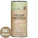 Vegán Fehérje + Enzimek - 750 g (Csokis) <tc>Nutravita</tc>
