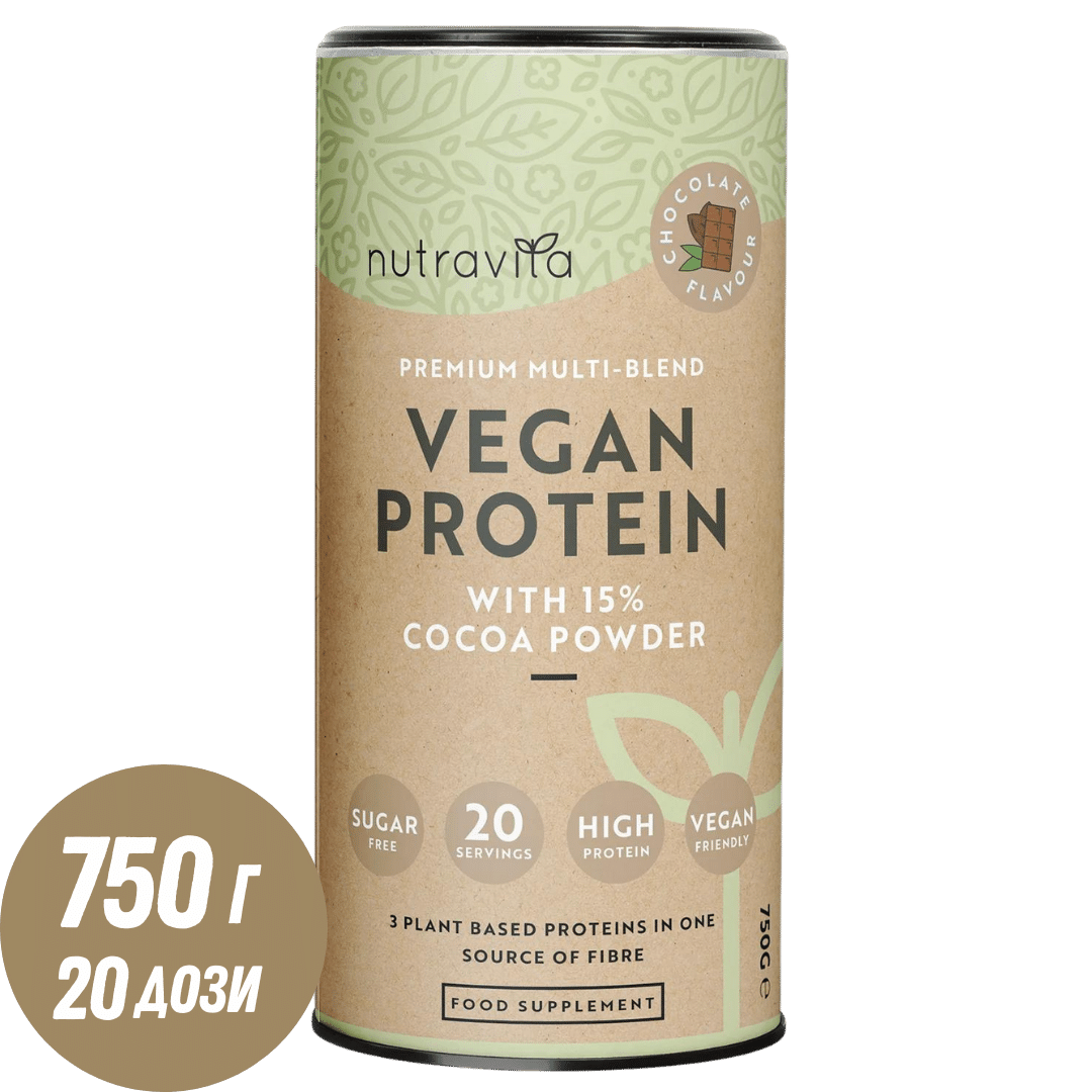 Vegán Fehérje + Enzimek - 750 g (Csokis) <tc>Nutravita</tc>