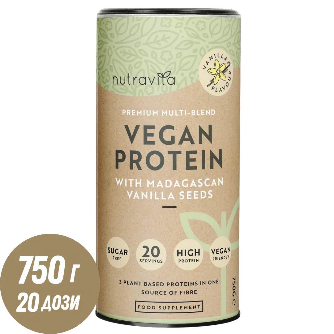 Vegán Fehérje + Enzimek - 750 g (Vanília) <tc>Nutravita</tc>