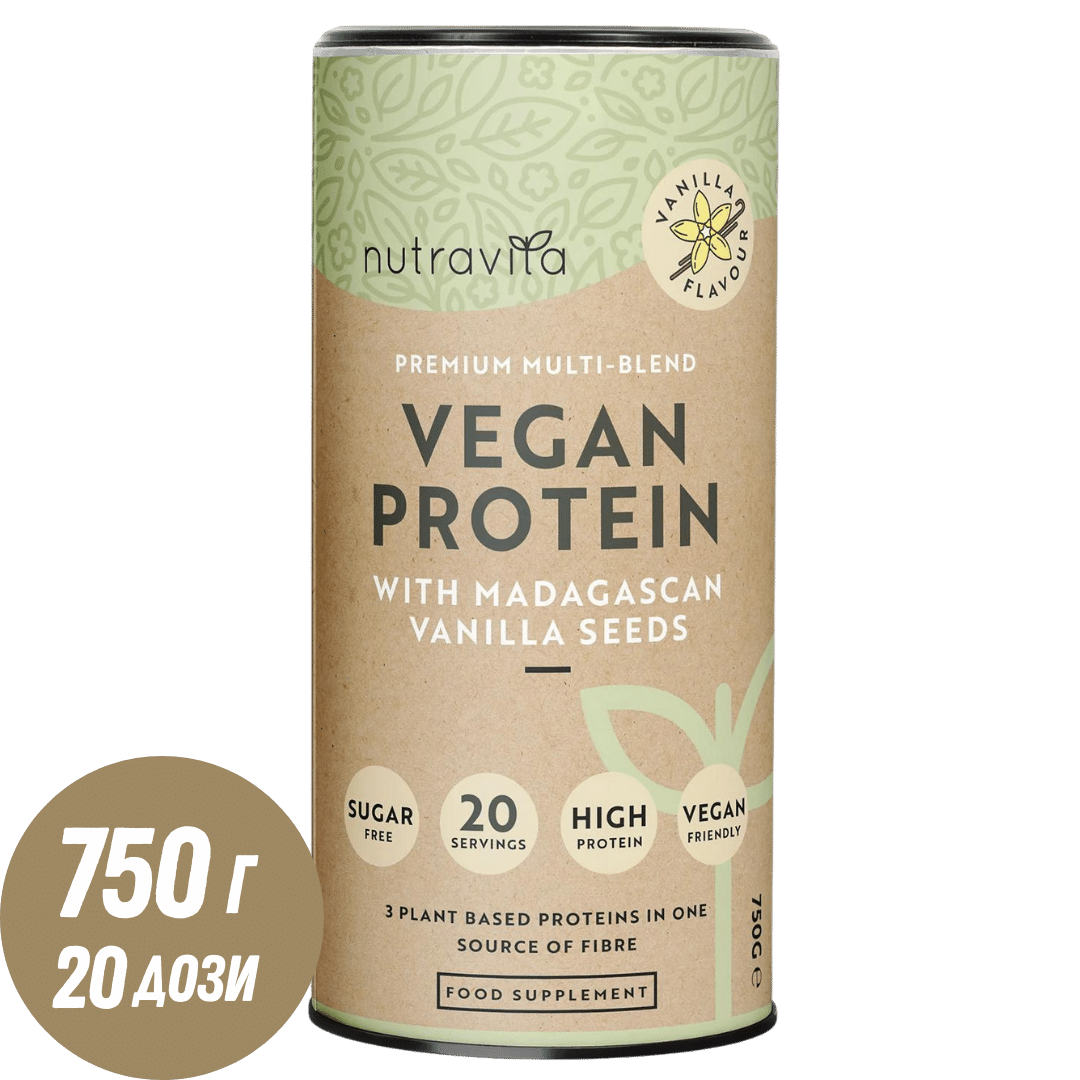 Vegán Fehérje + Enzimek - 750 g (Vanília) <tc>Nutravita</tc>