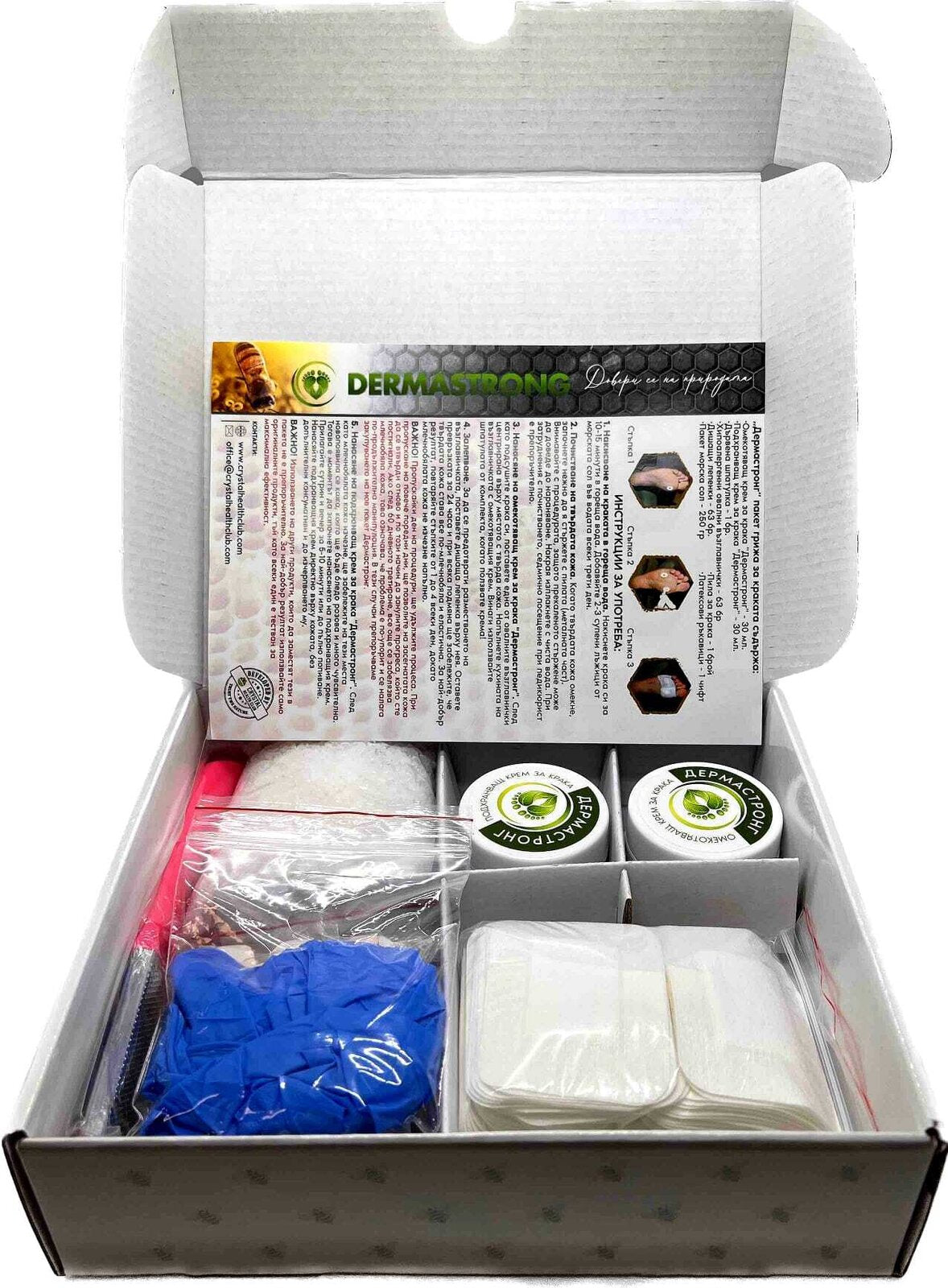 Calluses and corns /pack for 2 months/ - Therapy to remove - Nutra Best Europe