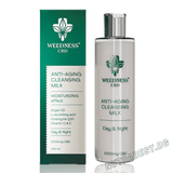 Почистващо мляко за лице против стареене | 2000 mg CBD /24 часа/ (200ml) Weedness CBD - Nutra Best Europe