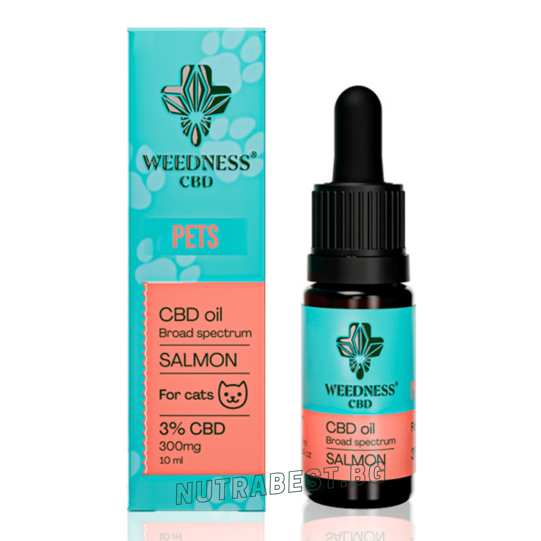 CBD масло 3% за котки широкоспектърно | Сьомга (10ml) Weedness CBD - Nutra Best Europe