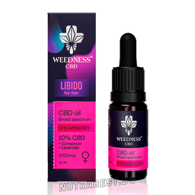 Либидо CBD масло 10% за нея Широк спектър | Ягода (10ml) - Nutra Best Europe