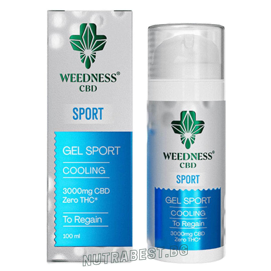 Спортен охлаждащ гел 3000mg CBD | 0% THC (100ml)  Weedness CBD - Nutra Best Europe