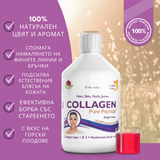 Beef Collagen 10,000 mg with Hyaluronic Acid 50 mg - 500 ml - Nutra Best Europe