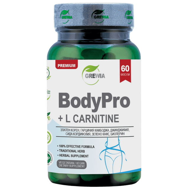 WEIGHT LOSS / BODYPRO + L–CARNITINE /60 CAPSULES, 30 DOSES/ GREWIA - Nutra Best Europe