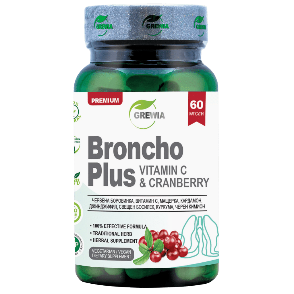 BRONCHO PLUSE + VITAMIN C & CRANBERRY /60 CAPSULES, 30 DOSES. GREWIA - Nutra Best Europe