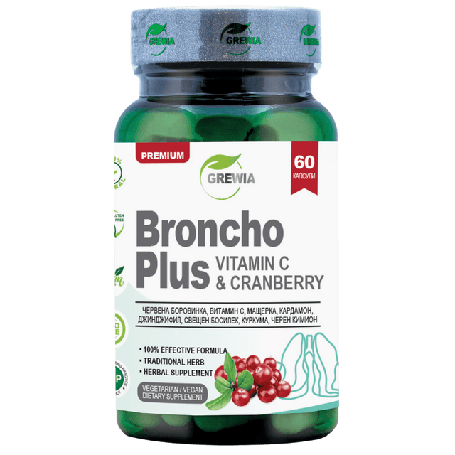 BRONCHO PLUSE + VITAMIN C & CRANBERRY /60 CAPSULES, 30 DOSES. GREWIA - Nutra Best Europe