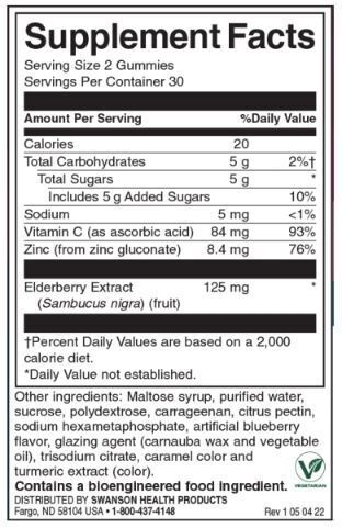 Elderberry Gummies with Zinc & Vitamin C | Berry - 60 Chewable Tablets - Nutra Best Europe