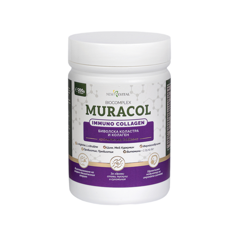 Collagen with Liposomal Buffalo Colostrum and Probiotic 10 strains “Immuno Collagen” 200 g - Nutra Best Europe