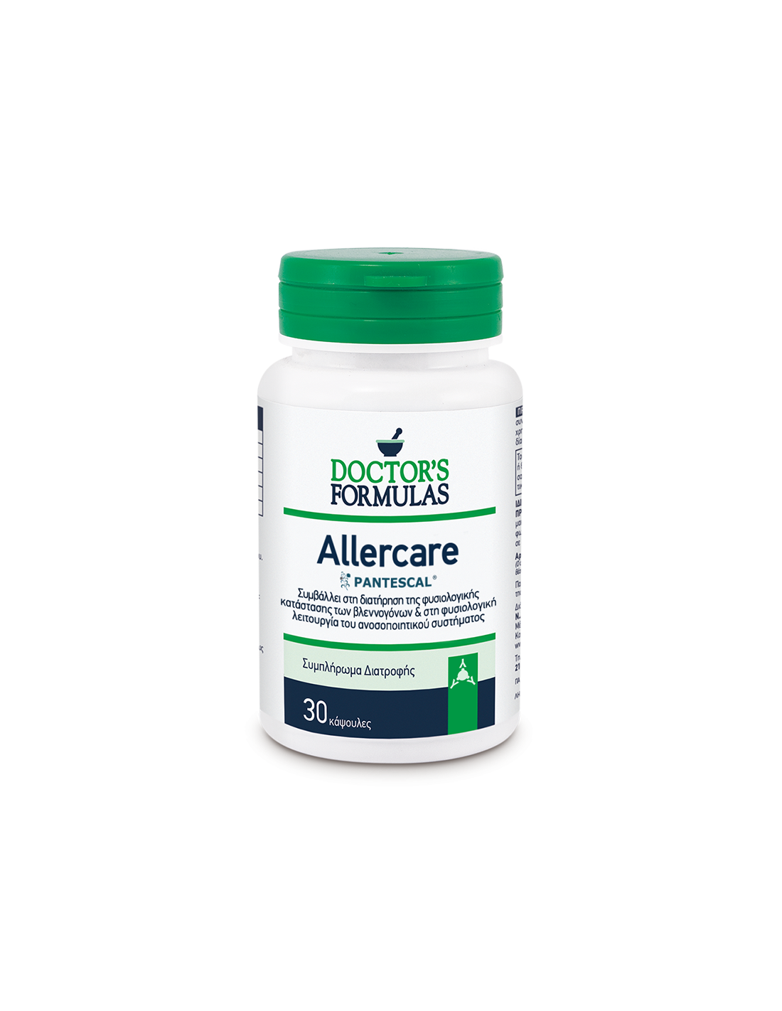 Allergia, immunitás - Allercare, 30 kapszula Doctor's Formulas